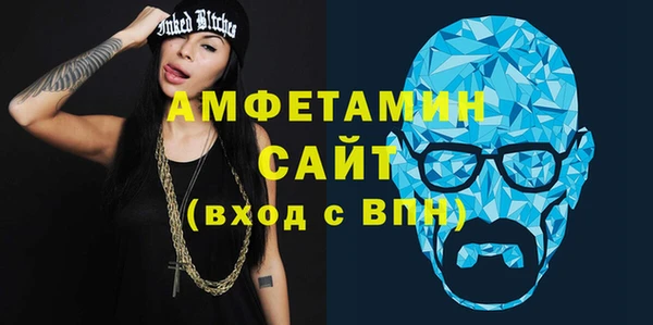 дживик Верхний Тагил