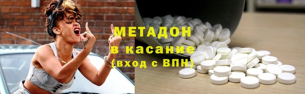 дживик Волосово