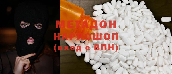 дживик Волосово