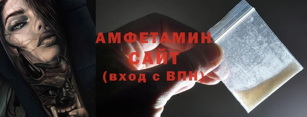 mdpv Володарск
