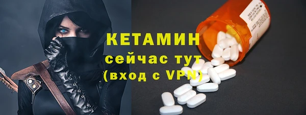 mdpv Володарск