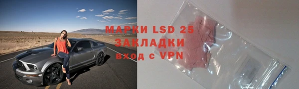 mdpv Володарск