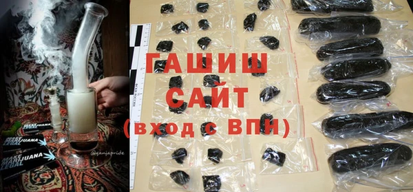 mdpv Володарск