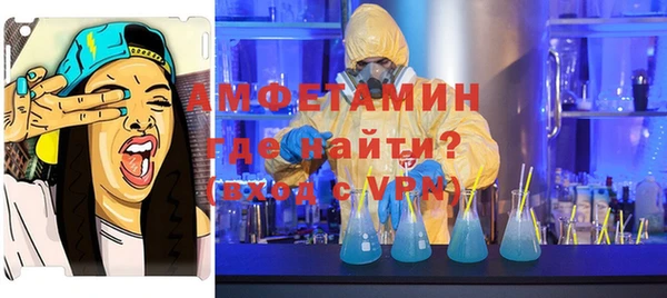 mdpv Володарск