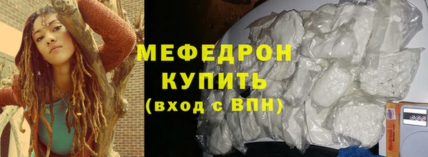 ALPHA PVP Верея