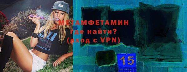 дживик Верхний Тагил