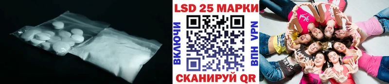 Лсд 25 экстази ecstasy  Карабаново 