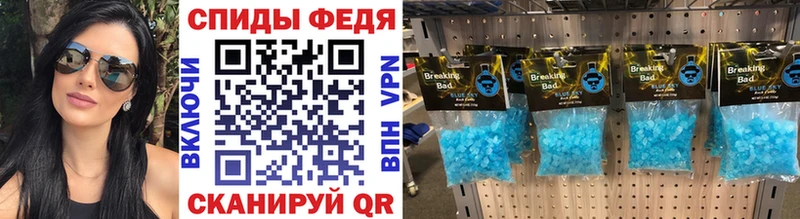 МЕГА зеркало  Карабаново  МЕТАМФЕТАМИН мет 